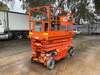 2015 JLG 2646ES Scissor Lift (Electric)