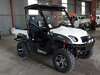 EMC EVX Scout