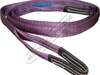 GFS1T3M Flat Sling 1 Tonne x 3 Metre