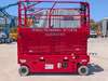 LGMG S1413E II 14m Electric Scissor Lift