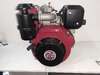 186FBE 418cc 6.3KW Multipurpose Diesel Engine