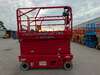 LGMG S1212E II 12m Electric Scissor Lift