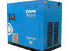 CAPS BMF45-10 Variable Speed 45kW Rotary Screw Compressor