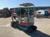 2020 Takeuchi TB215R Excavator (Rubber Tracked)
