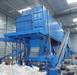 Andela CRT Recycling System
