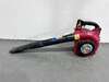 Honda HHB-25 Blower