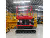 Athena 850 BL Scissor Lift - 3% Finance Now Available