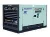 Airman PDS265SC-5C3 Portable 265CFM Diesel Air Compressor w/ Aftercooler