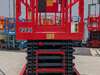 SINOBOOM GTJZ1212E 12m Electric Scissor Lift