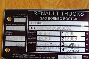 SIC MARKING Traceability Solutions