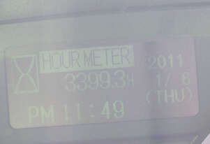 Isuzu 2016   FRD500 Coach