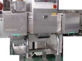 X-Ray Inspection Machine - picture0' - Click to enlarge