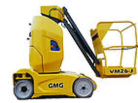 GMG Vertical Mast Boom   #FACTORY DIRECT - picture0' - Click to enlarge