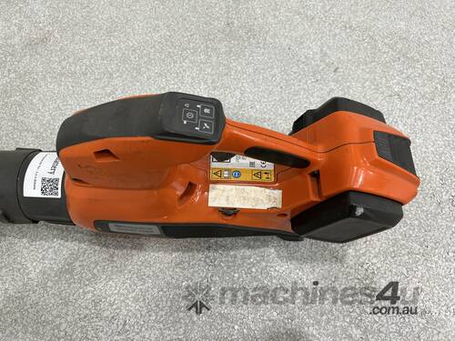 Husqvarna Professional 525iB electric blower