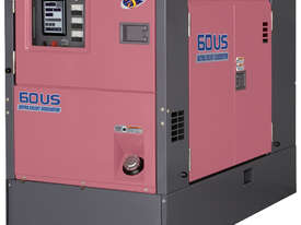 DENYO 45KVA Diesel Generator - 3 Phase - DCA-45USI2 - Ultra Silenced - Super Silenced - picture1' - Click to enlarge