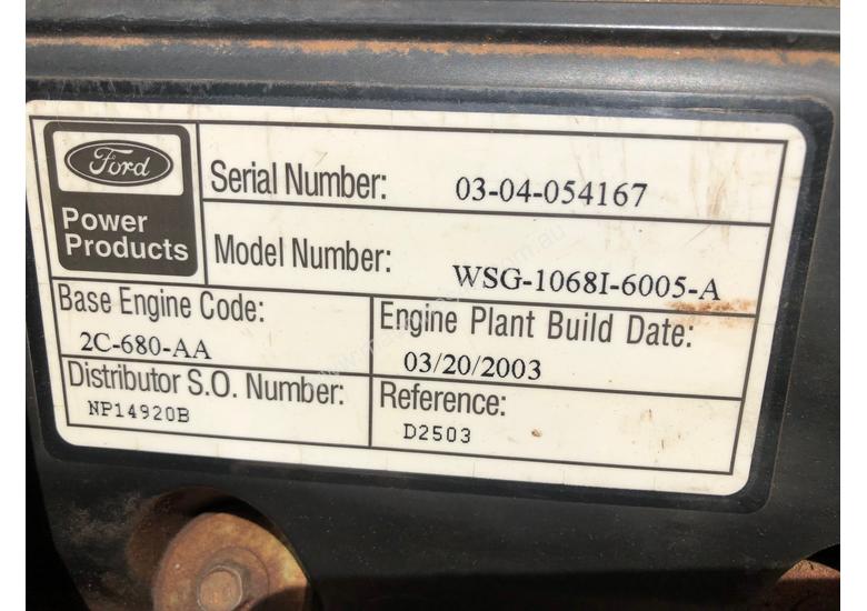 caption Natural or LPG Gas Powered Engine