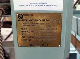 Yunnan SGS H618B Manual Surface Grinder  - picture2' - Click to enlarge