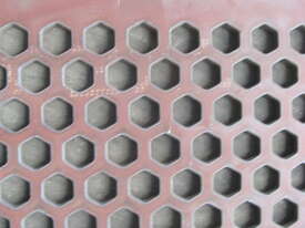 PUNCHED PLATE / PERFORATED METAL SCREENS - picture0' - Click to enlarge