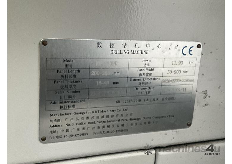 KDT Multi Boring Macine