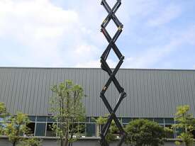 2025 Zoomlion Sunward SWSL1412  Scissor Lift  - picture2' - Click to enlarge