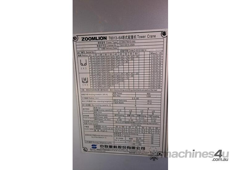 2025 Zoomlion T6013 Topless Tower Crane