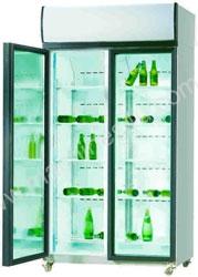 caption Exquisite Display Fridge