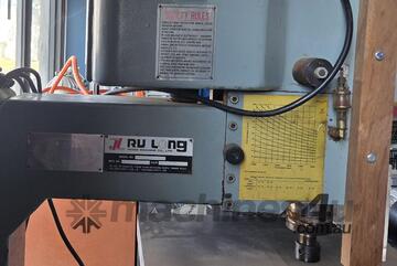 RU-LONG SR-600 O/HEAD ROUTER TAIWAN. COPY ROUTER Vacuum 9,000/18,000rpm ITALY Ex-TAFE. ONSRUD*Sold*