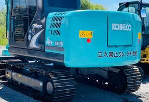 Kobelco 2024   SK75-8