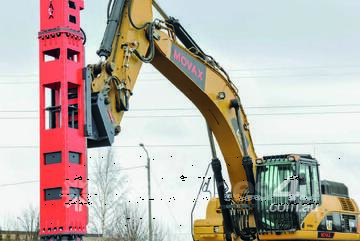 MOVAX DH-20 EXCAVATOR MOUNTED PILING HAMMER