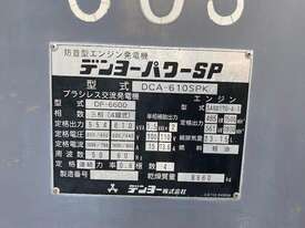 550 KVA Komatsu /Denyo  - picture2' - Click to enlarge