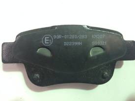 TOYOTA Blueprint Disc Rear Pads D2239MH01 90R-0128 - picture0' - Click to enlarge