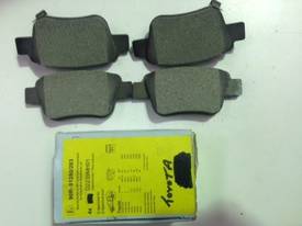 TOYOTA Blueprint Disc Rear Pads D2239MH01 90R-0128 - picture1' - Click to enlarge