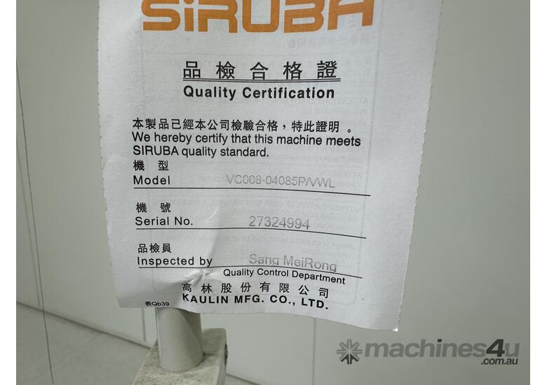 Siruba Coverstitch Machine