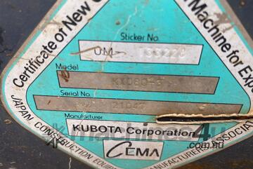 Kubota KX080-3 Excavator (Rubber Tracked)