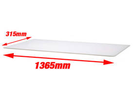 White Pizza Prep Cutting Board 1365x315 - picture0' - Click to enlarge