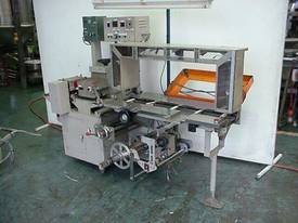 ADVANCE - Horizontal Flow Wrapper (Inverse) - picture0' - Click to enlarge