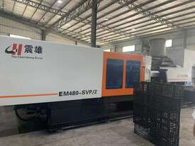 USED Chen Hsong EM480 Injection Molding Machine - picture0' - Click to enlarge