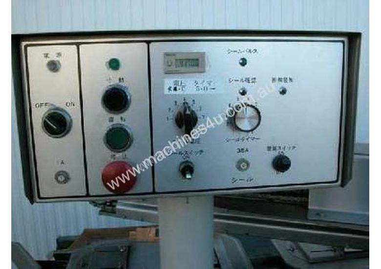 caption Rotary Chamber Vacuum Packer (8 chambers)