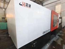 Chen Hsong (Chende) EM320 Injection Molding Machine - picture2' - Click to enlarge