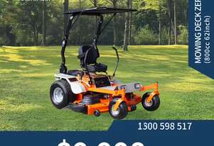 2025 TRIDENT 800cc 62inch MOWING DECK ZERO TURN ELECTRIC START SYSTEM & DUAL HYDROSTATIC DRIVE