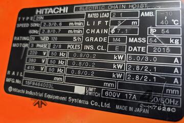 125kg SWF/ 250kg GIS/ 2t Hitachi/KONE Hoists. AL-LIFT Walkie Jib Crane. 120kg Jib Crane+TubeLifter