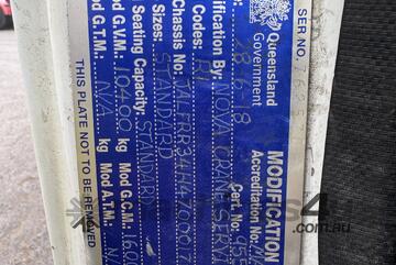 2005 Isuzu F3 FRR500 (4x2) Tray Truck