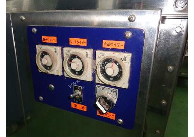 caption Vacuum Packer (Chamber type)