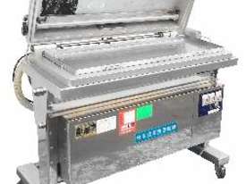 Vacuum Packer (Chamber type) - picture1' - Click to enlarge