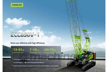 Zoomlion 85T Crawler Crane ZCC850V - Powerful Features, Superior Performance