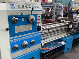 Baoji CS6266C 2 metre Geared Head Lathe - picture0' - Click to enlarge