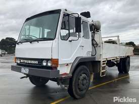 1992 Mitsubishi FM557 - picture0' - Click to enlarge