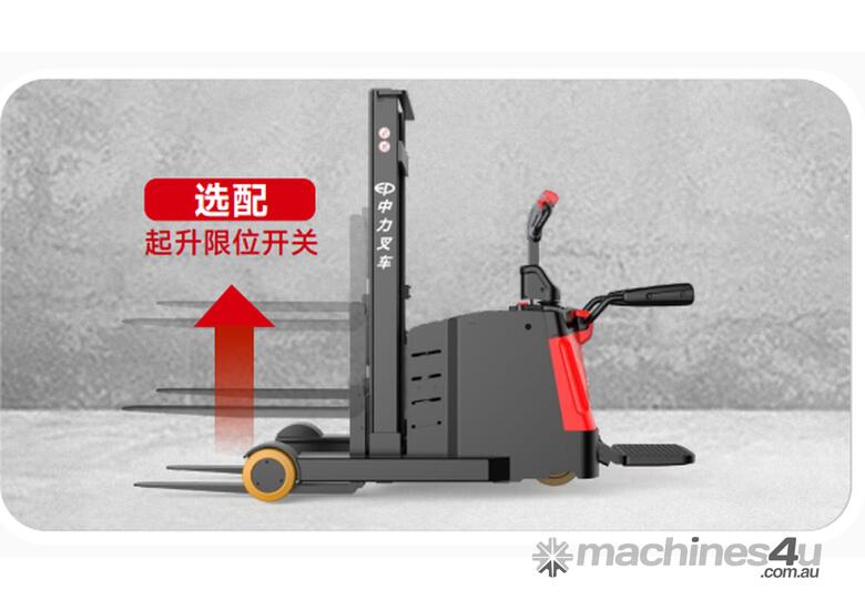 Brand New Electric Pallet Stacker / Forklift 1500kg 2.5m Lift