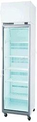 caption Skope Display Fridge 1 Door