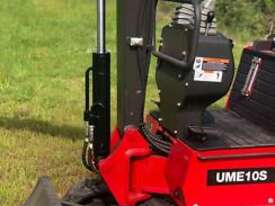 NEW UNITED HEAVY INDUSTRIES MACHINERY, 1 TON MINI EXCAVATORS - picture2' - Click to enlarge